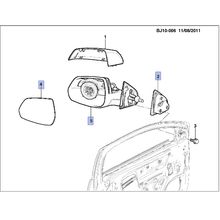 Espelho retrovisor externo esq