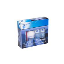 Kit Lubrificante Optkleen, Graxa Branca Spray, Silicone Spray E Desingripante Spray GM