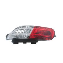 Lanterna NeblIna Traseira Lado Motorista - Trailblazer de 2012 a 2025